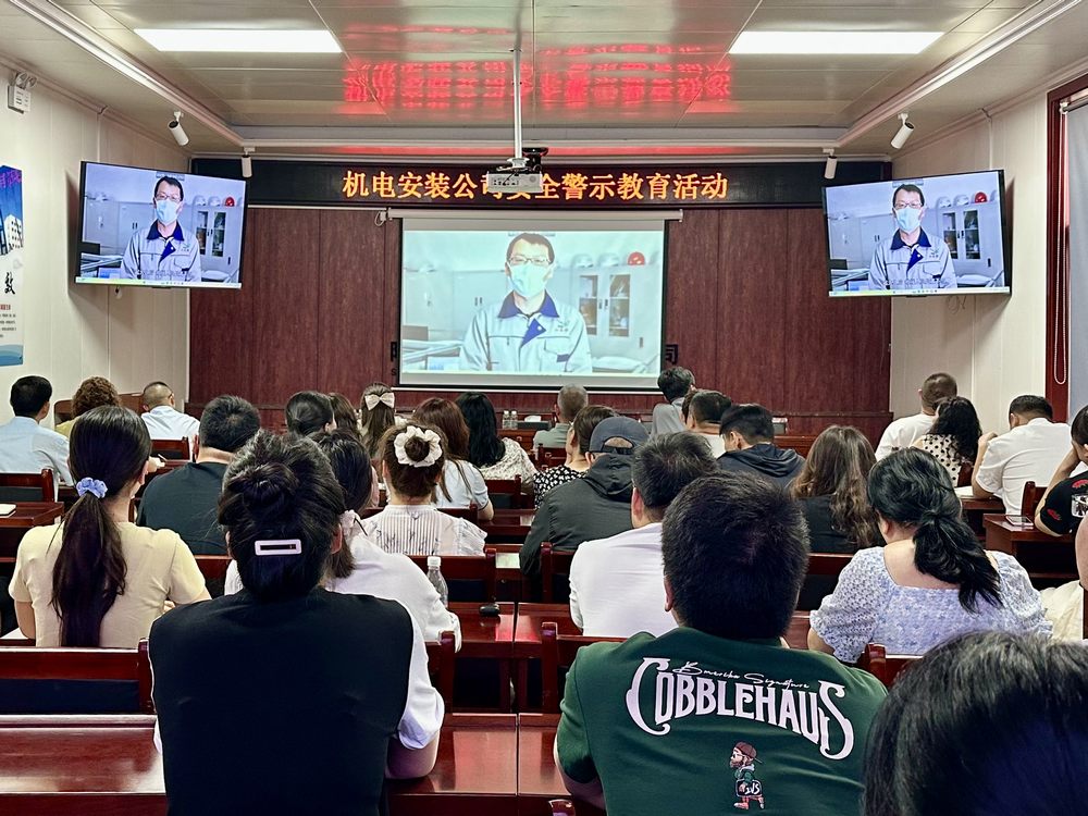 乐虎建设机电安装公司:撑好培训“保护伞” 提升安全“免疫力”