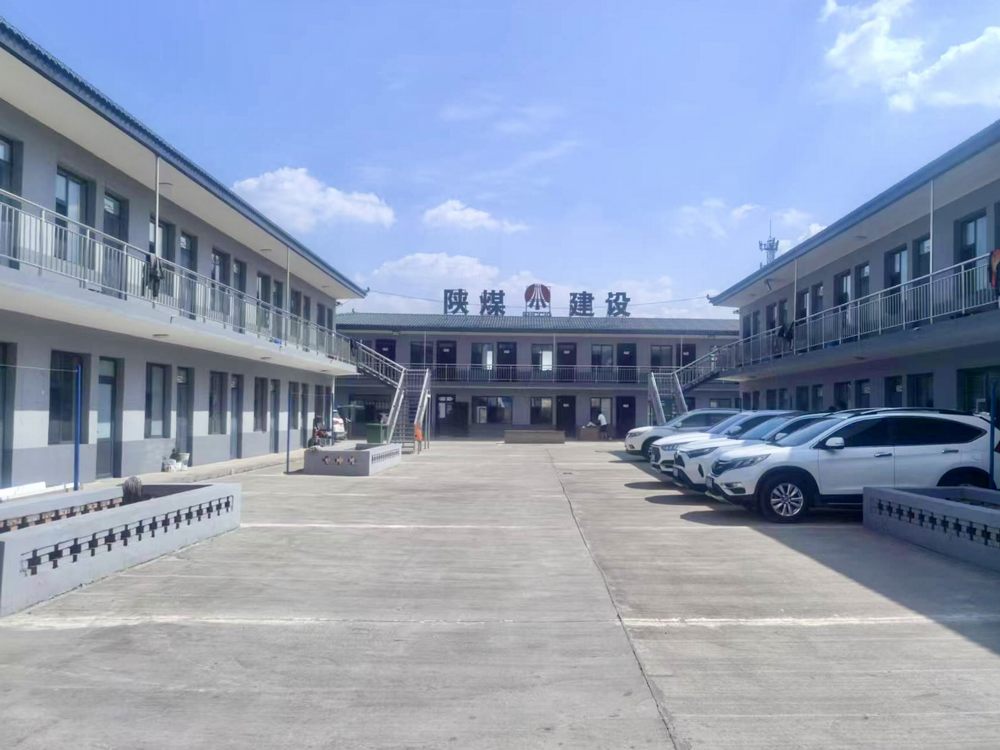 乐虎建设机电安装公司神府项目部：职工之家焕新颜 情暖一线聚合力