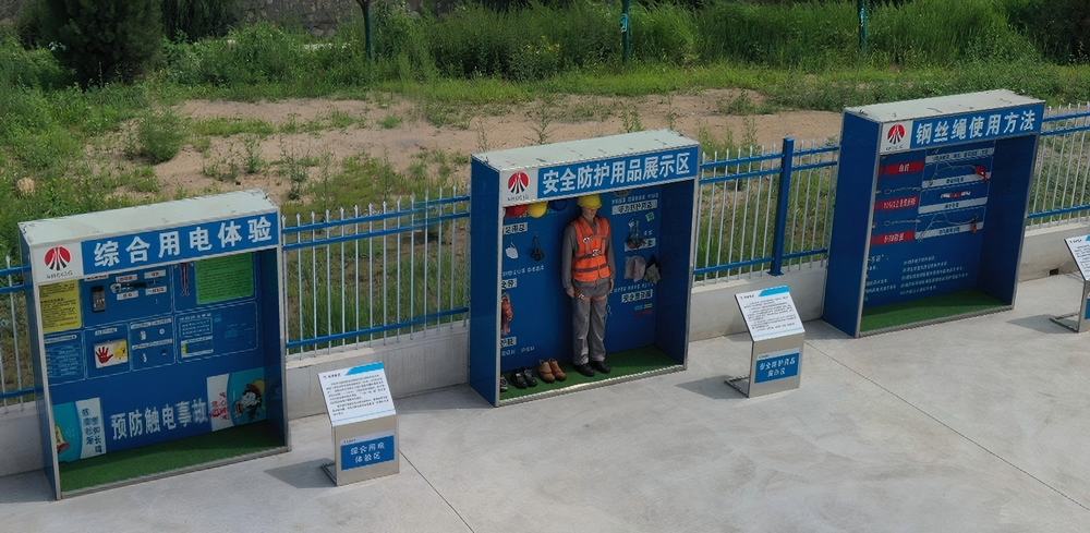 乐虎建设天工公司:以文化凝聚合力,用技术筑牢安全