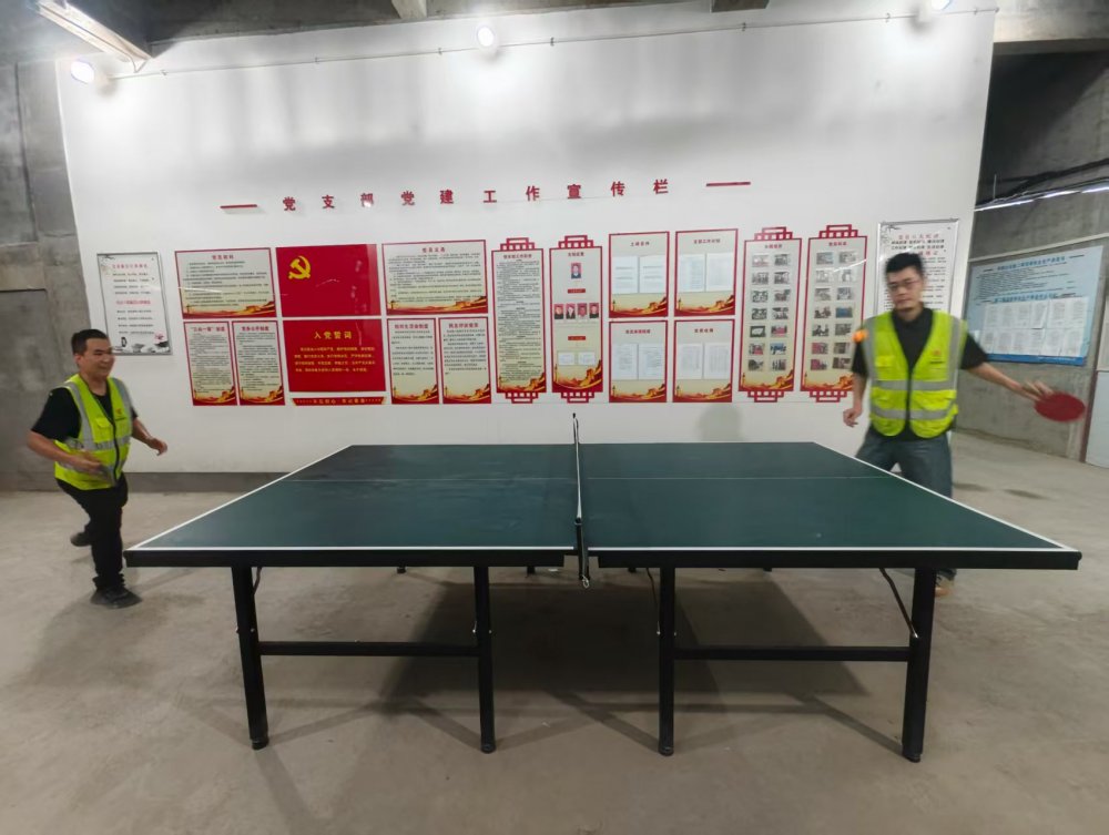 乐虎建设铜煤公司:活力运动,共赴健康之约