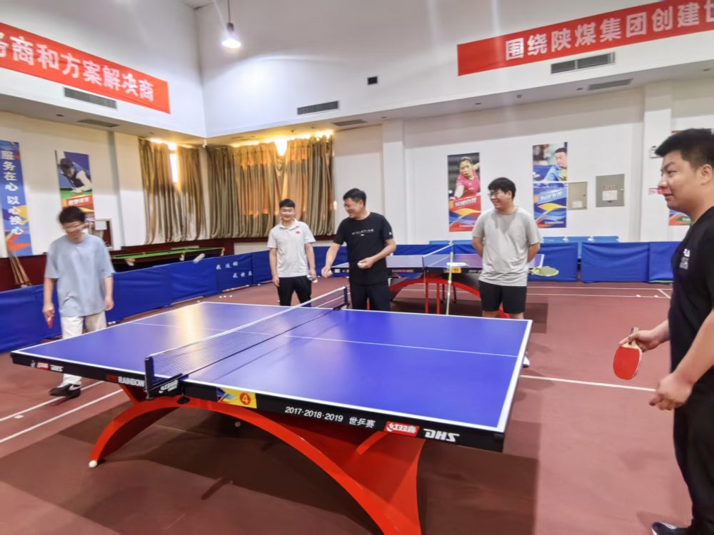 乐虎建设煤矿运营服务分公司:以全民健身日为引 激活日常健康引擎