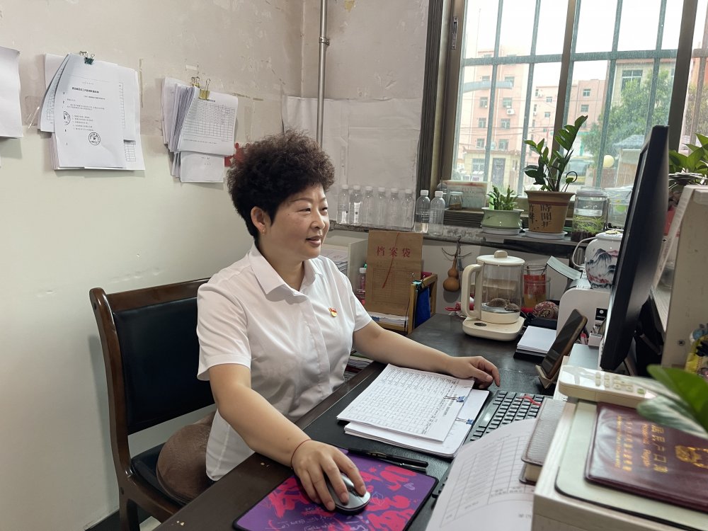乐虎建设澄合分公司社保管理员苏红艳：在平凡岗位上绽放党员光彩