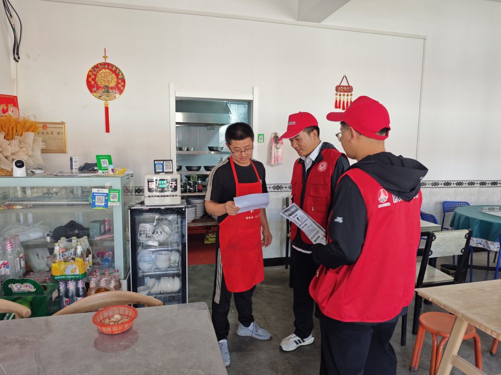 乐虎建设澄合分公司用专业守护万家灯火