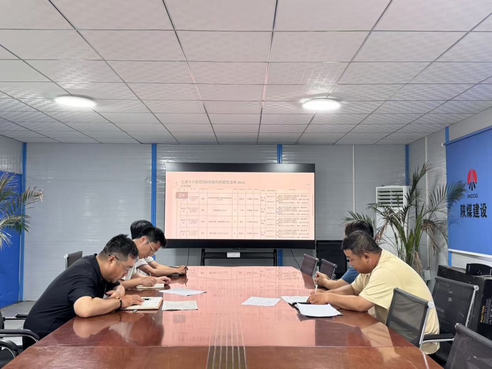 乐虎建设韩城分公司土建十六项目部：“四维联动”织密防护网 筑牢工程安全根基