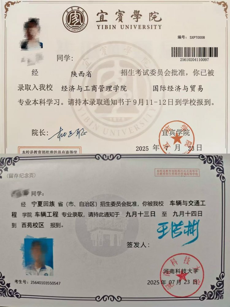 乐虎建设煤矿运营服务分公司:金秋助学暖人心 精准帮扶筑梦行