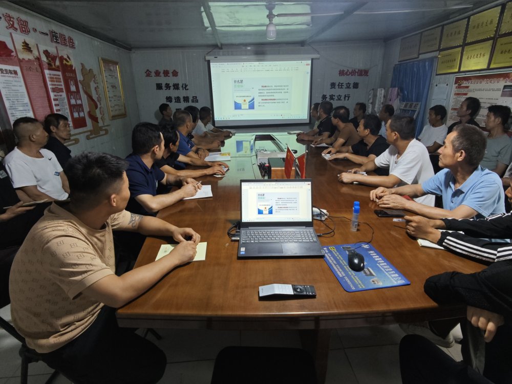 乐虎建设渭南分公司第三安装项目部：多维联动筑牢安全生产“压舱石”