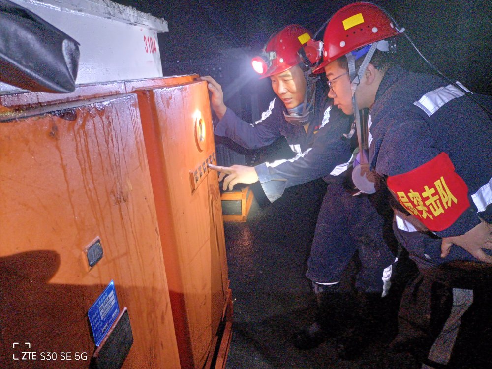 乐虎建设韩城分公司张家峁项目部：拧紧“风险阀” 夯实“管理基础”