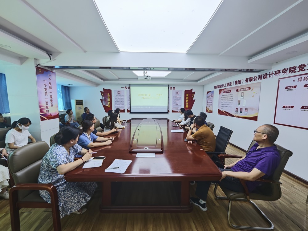 乐虎建设设计研究院:薪火相传,匠心筑梦