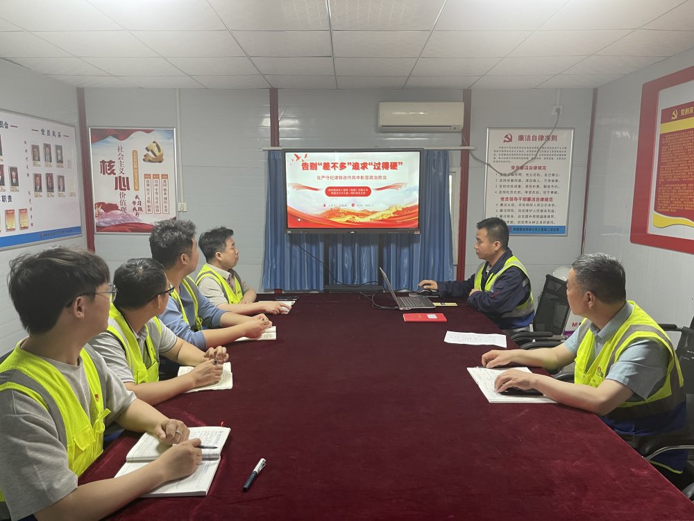 乐虎建设韩城分公司土建第二项目部:帮扶带学传薪火,凝心聚力筑精品