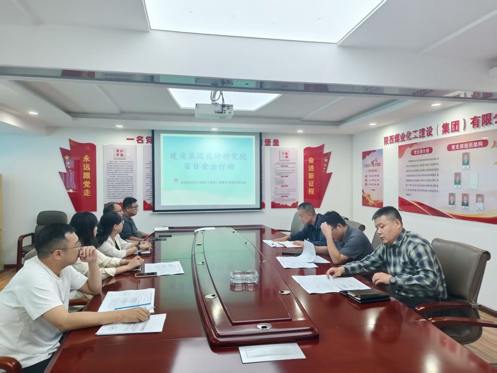 乐虎建设设计研究院:文化赋能设计路,关怀点亮幸福心