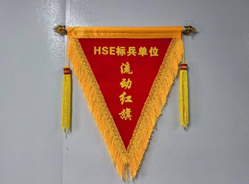 乐虎建设西北分公司土建第六项目部：隐患立查立治，红旗常驻常新