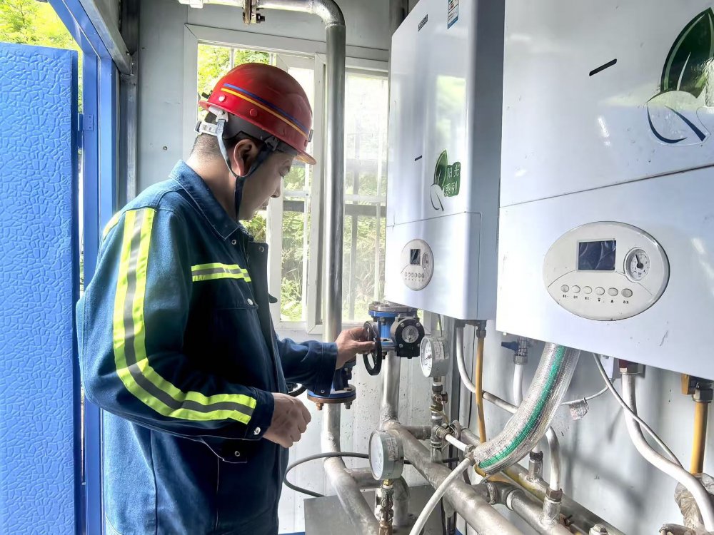 乐虎建设机电安装公司玉华项目部：冬季保障“组合拳” 筑牢职工安全线