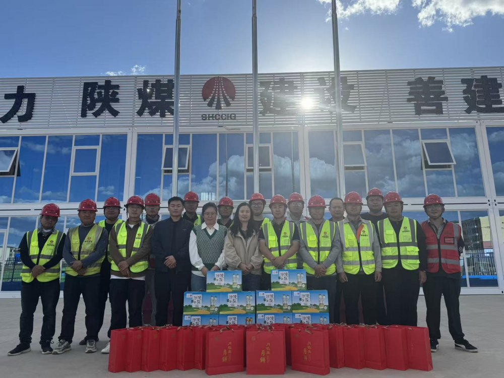 乐虎建设内蒙古分公司开展“双节”慰问