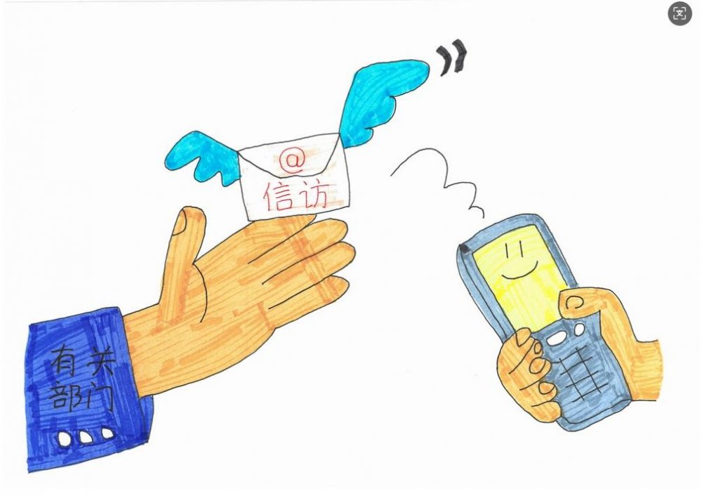 乐虎建设渭南分公司第二安装项目部:以“漫”话信访,搭起职工“暖心桥”