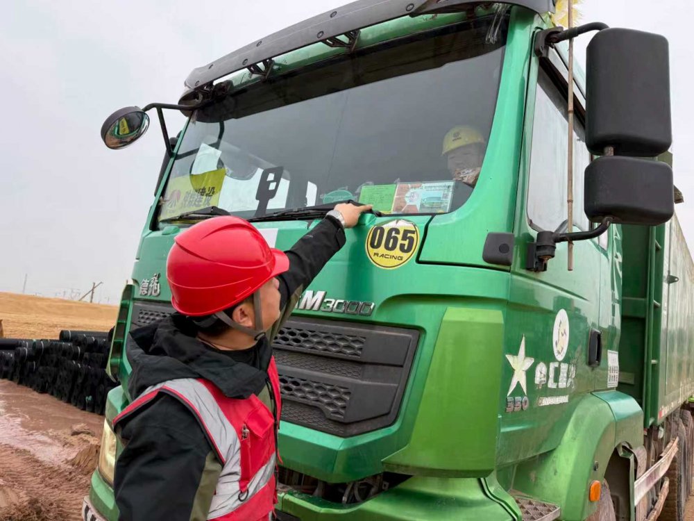 乐虎建设西北分公司土建第六项目部：牢守安全主阵地，持续深化车辆安全管理