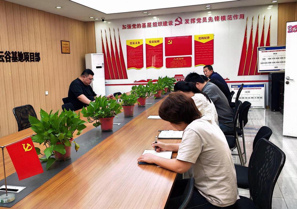 乐虎建设天工公司：“脑、智、练”三维发力 筑起安全“铜墙铁壁”