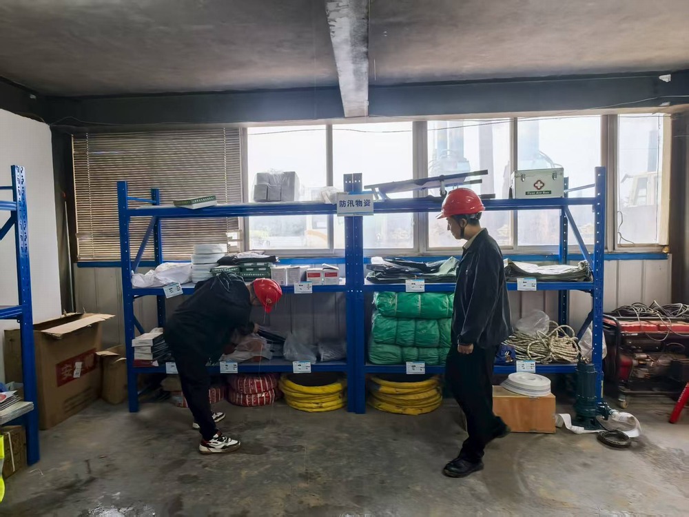 乐虎建设铜煤公司：“三防”物资专项检查 筑牢汛期施工安全防线