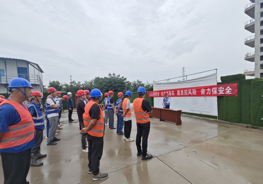 聚焦“辣味”查隐患：乐虎建设韩城分公司土建一项目部将“考核”贯穿百日攻坚 筑牢项目安全屏障