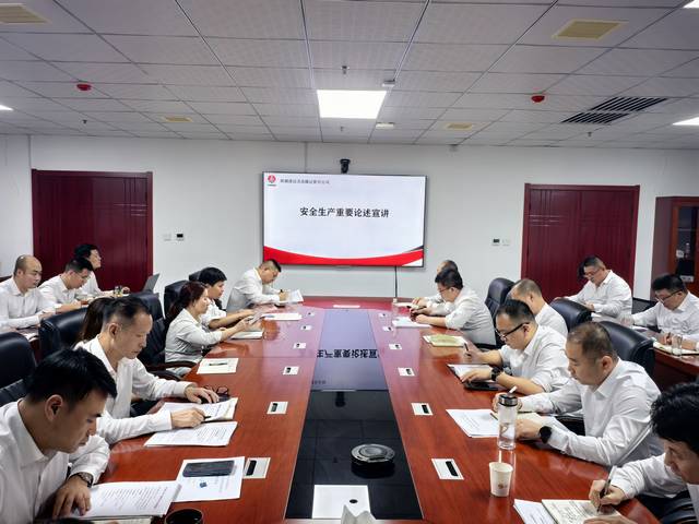 乐虎建设洗选煤运营公司：多举措筑牢安全生产防线  以行动践行安全使命