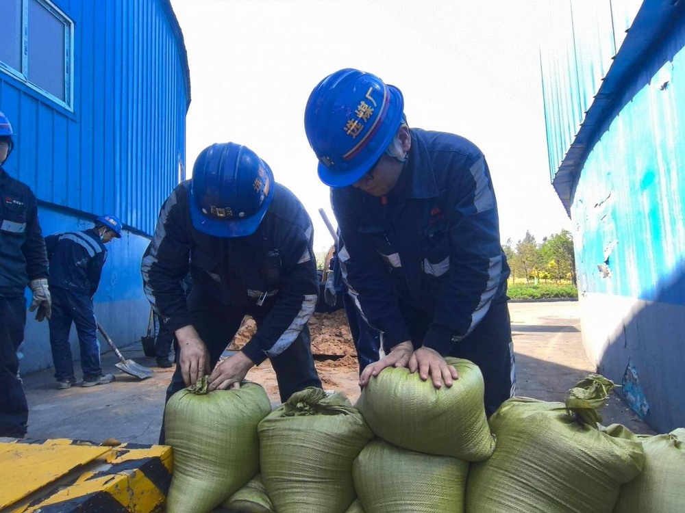 乐虎建设洗选煤运营公司：多措并举筑牢汛期“安全堤”