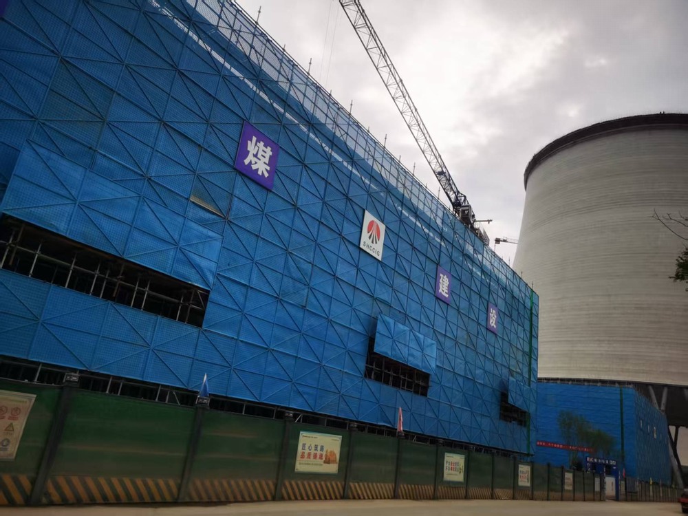 乐虎建设铜煤公司基层项目部 :“百日安全” 行动见实效