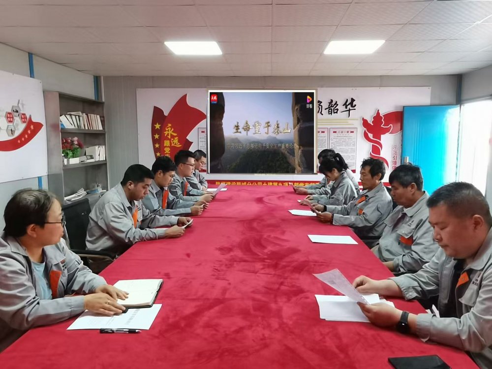 乐虎建设韩城分公司土建九项目部：三措并举，让“三违”整治见实效