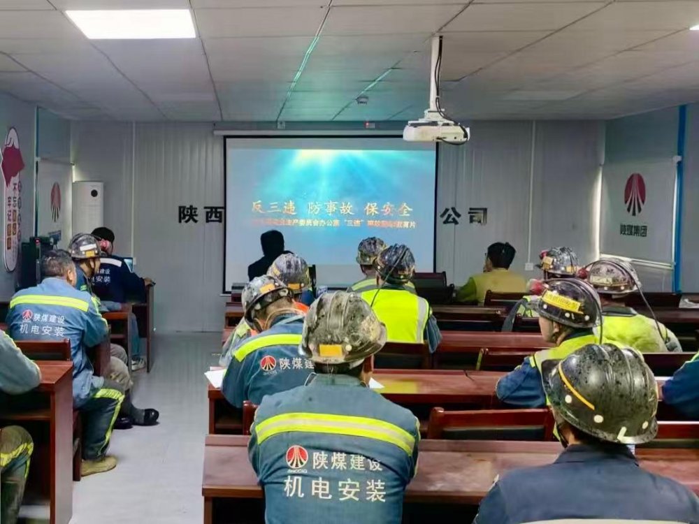 乐虎建设机电安装公司赵石畔项目部:三维发力守牢安全生产“基本盘”