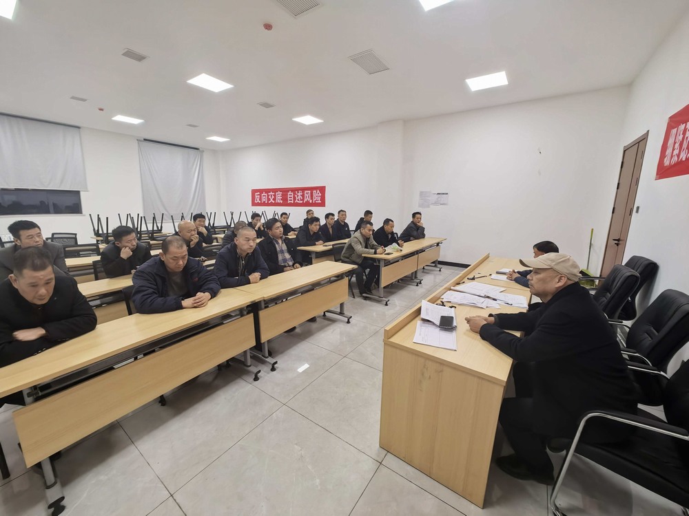 乐虎建设矿建二公司:“三措并举”激活班组建设“新动能”