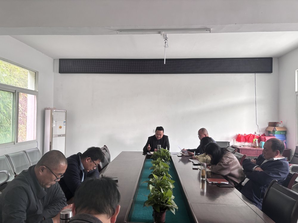 乐虎建设定点帮扶村：情系重阳暖天池  共绘乡村振兴新画卷