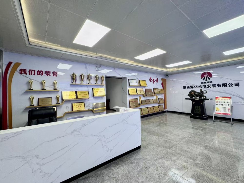 乐虎建设机电安装公司：文化墙赋活管理动能 软实力筑牢发展根基