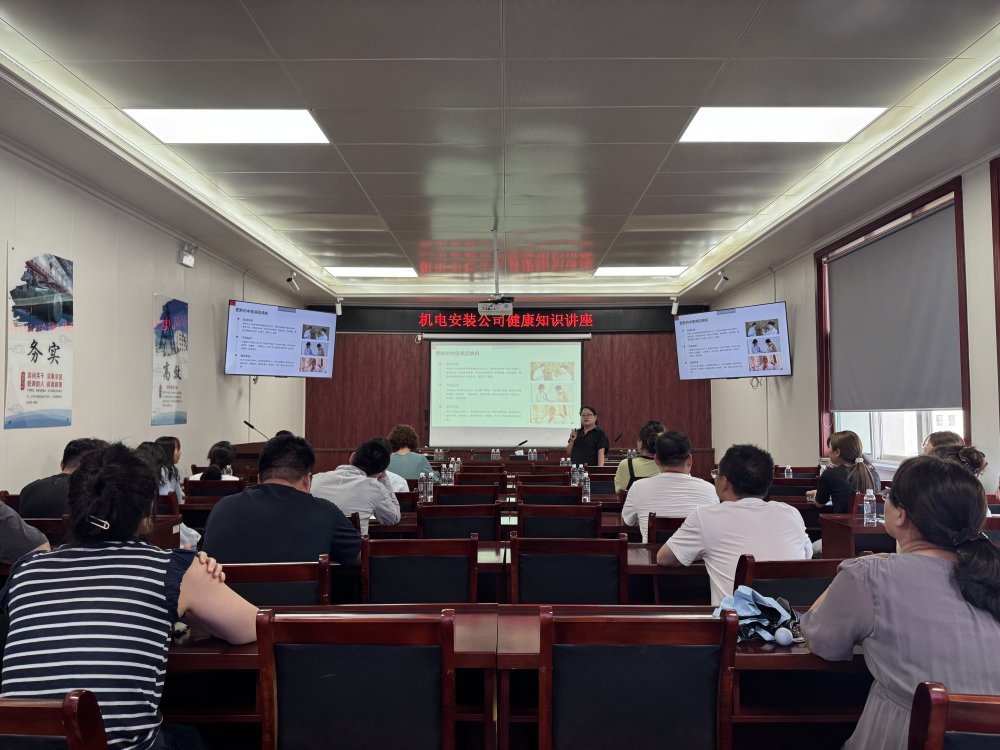 乐虎建设机电安装公司：暖心办实事 聚力促发展