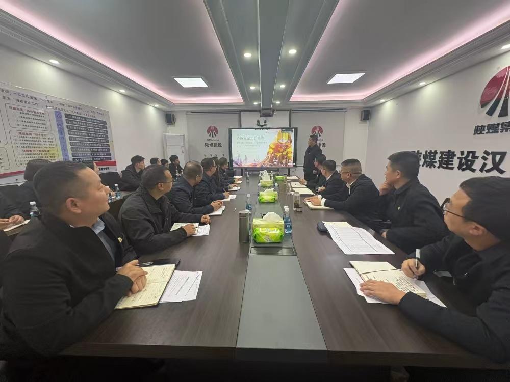 乐虎建设汉中分公司：以练筑防 以训赋能 筑牢消防安全“生命线”