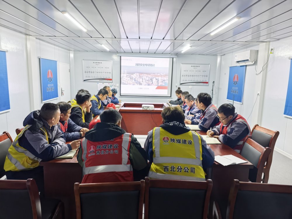 乐虎建设西北分公司消防宣传月构筑安全治理新闭环