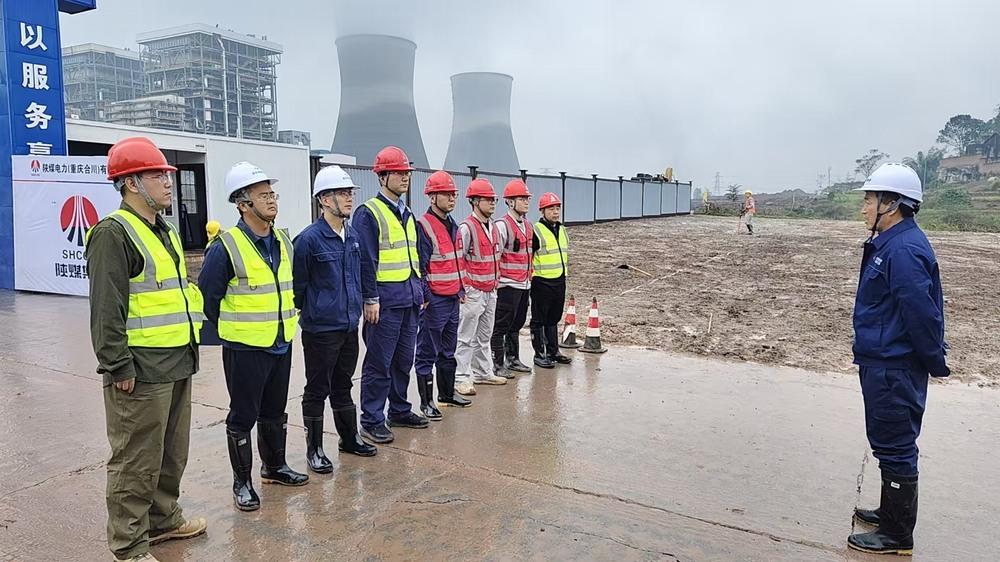 乐虎建设铜煤公司合川电厂项目部:锚定安全基准 聚力提速攻坚