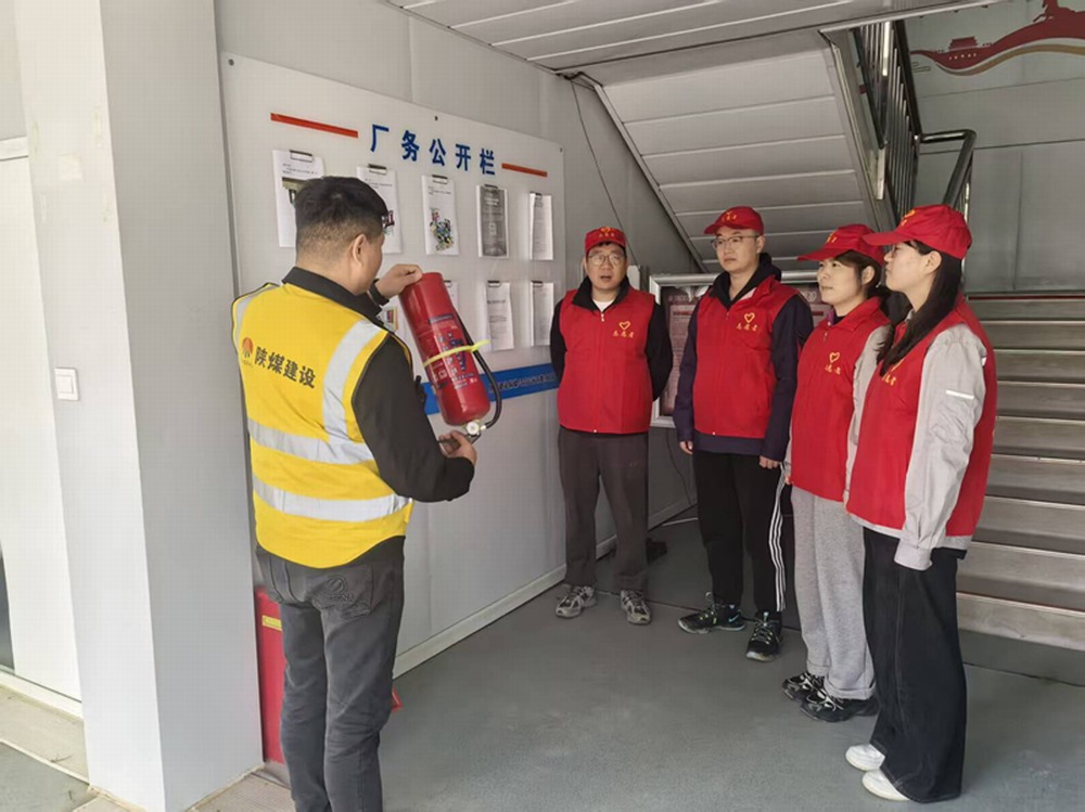 乐虎建设铜煤公司消防安全系列活动亮点纪实