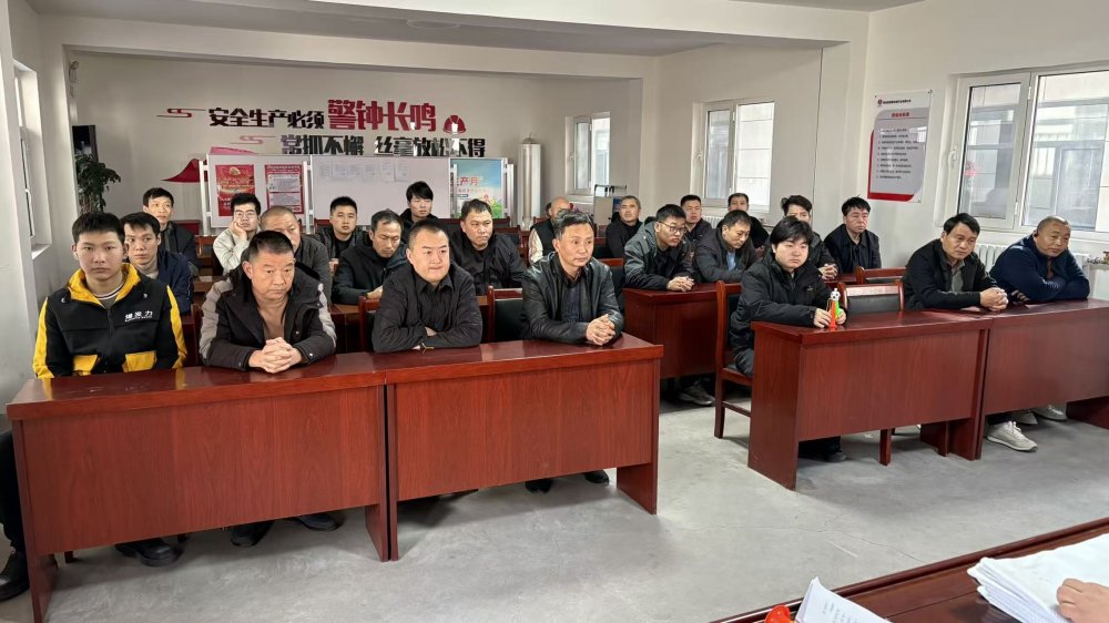 乐虎建设煤矿运营服务分公司:以班为基提质效 凝心聚力护安全