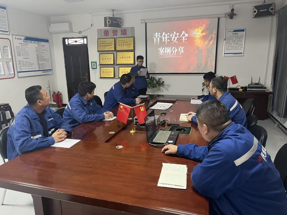 乐虎建设澄合分公司:青年聚力查隐患 百日攻坚守安全