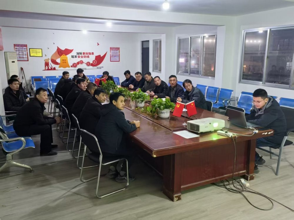 乐虎建设煤矿运营服务分公司:夯实“安全基”打好年终“收官战”