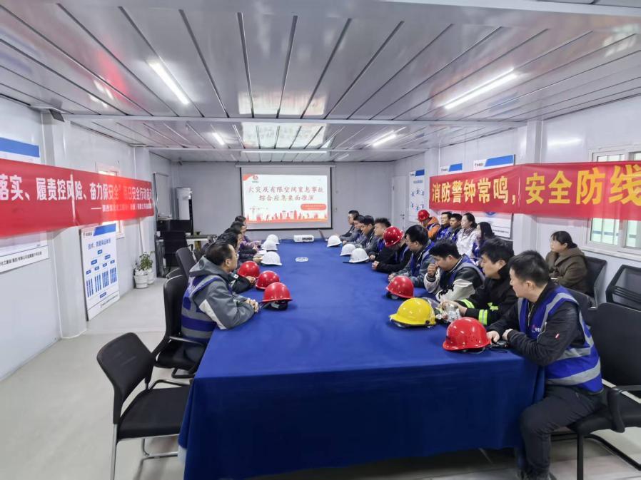 乐虎建设直属第六项目部成功开展有限空间窒息及火灾事故应急演练