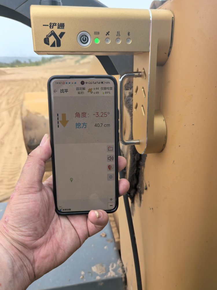 乐虎建设西北分公司:科技赋能提质效,匠心筑造稳边坡