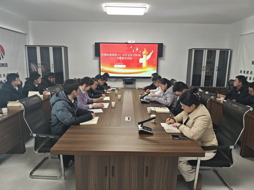 乐虎建设机电安装公司多点发力 筑牢安全生产防护网