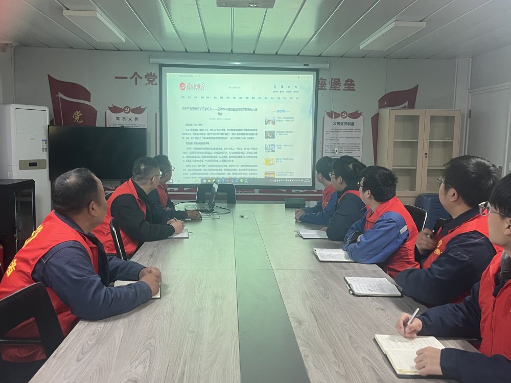 乐虎建设澄合分公司：学习先进映初心 志愿同行显担当