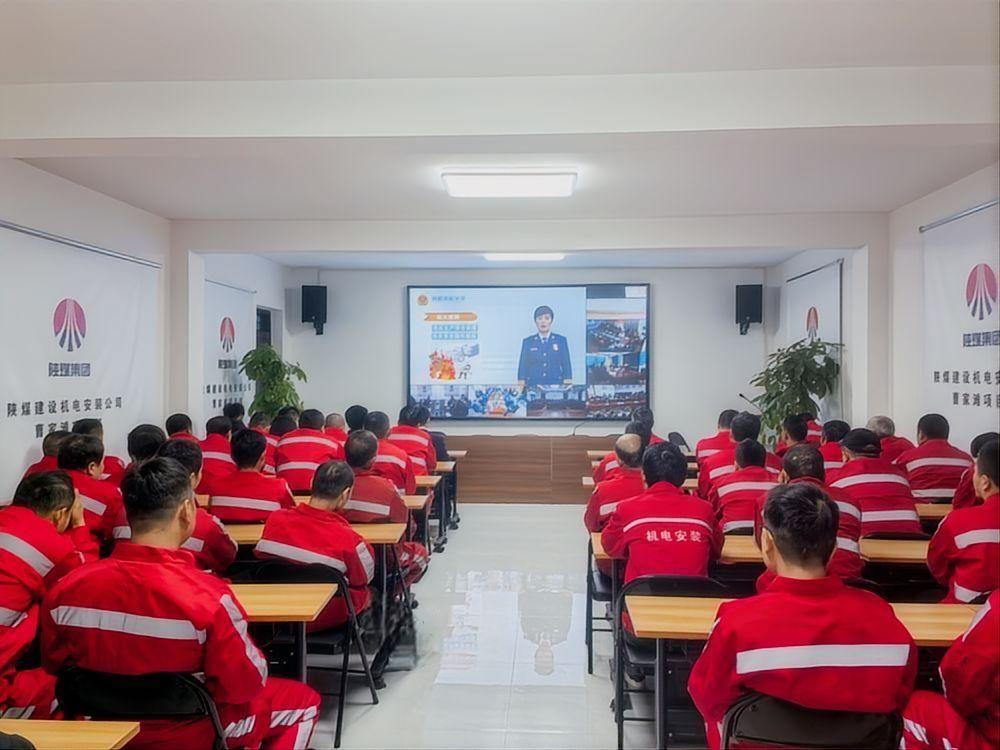 乐虎建设机电安装公司:百日攻坚守底线 收官冲刺保平安