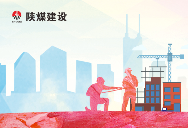 矿山机电设备故障诊断技术与管理措施探讨