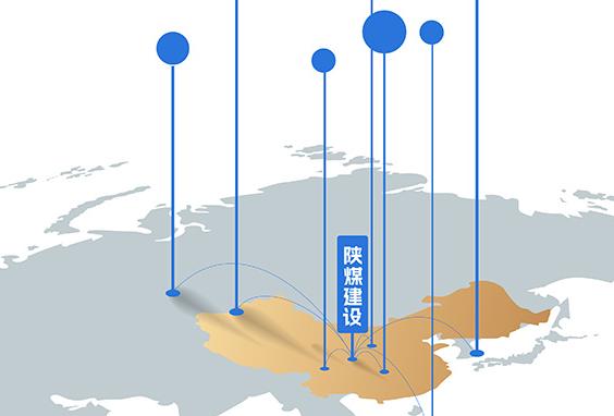 2026-2030年，乐虎建设 品牌拓疆奋进“十五五”