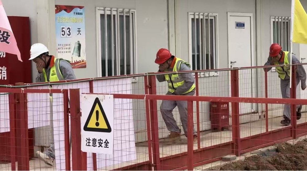 乐虎建设绿宇公司:汲取火灾教训 筑牢安全防线