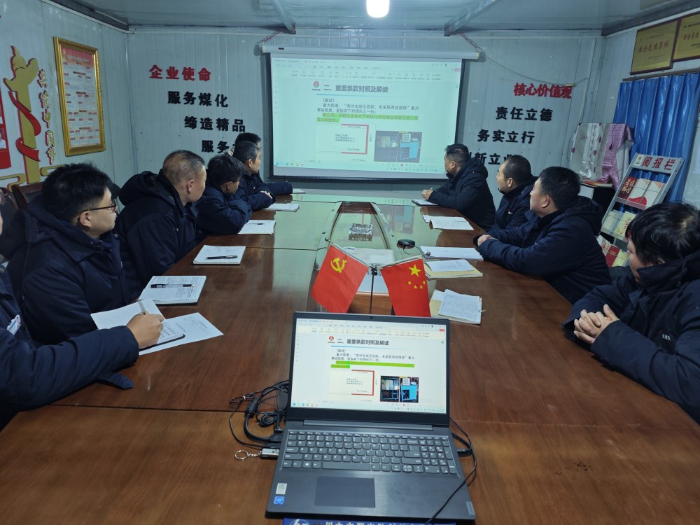 乐虎建设渭南分公司第三安装项目部:冬安筑防线 实干保收官