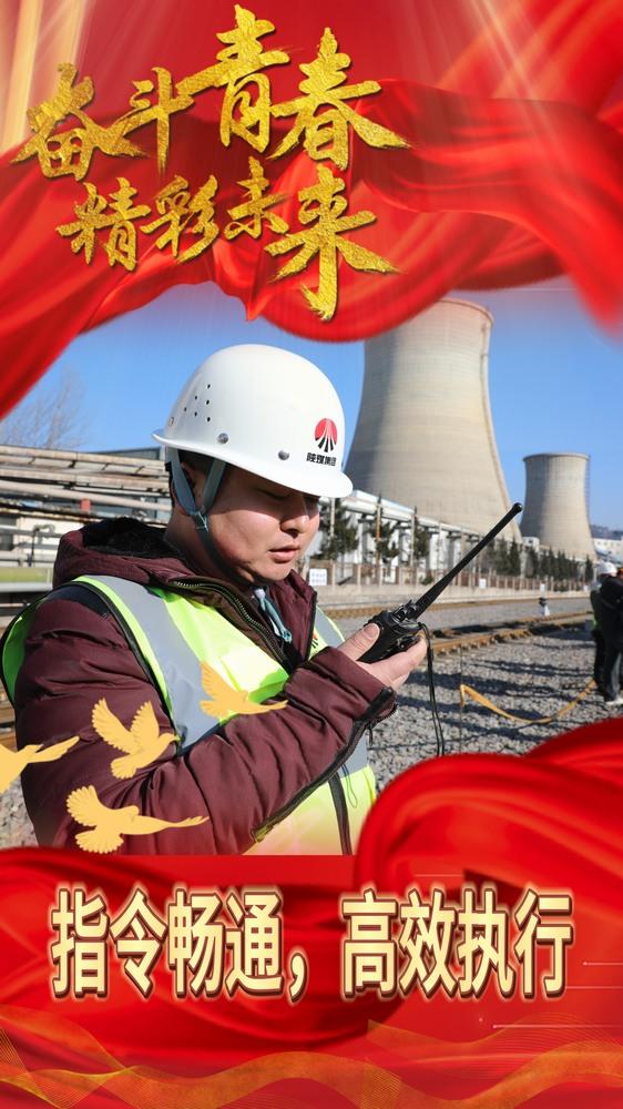 “冻”真格！看乐虎建设路桥分公司青年职工项目攻坚迎元旦