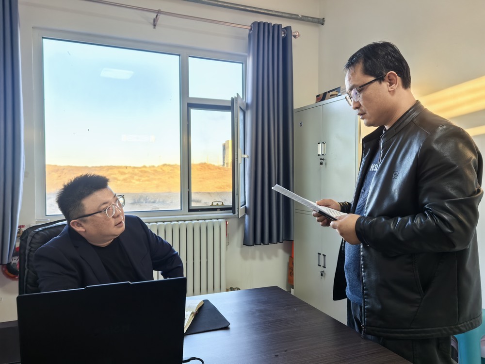 乐虎建设洗选煤运营公司第五项目部：元旦我在岗  坚守显担当