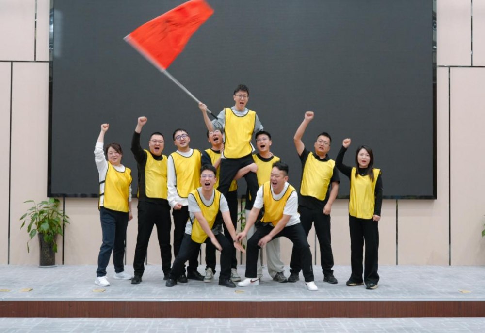 乐虎建设绿宇公司：凝聚同心力 竞逐趣未来